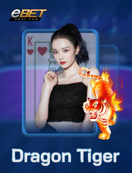 Dragon and Tiger